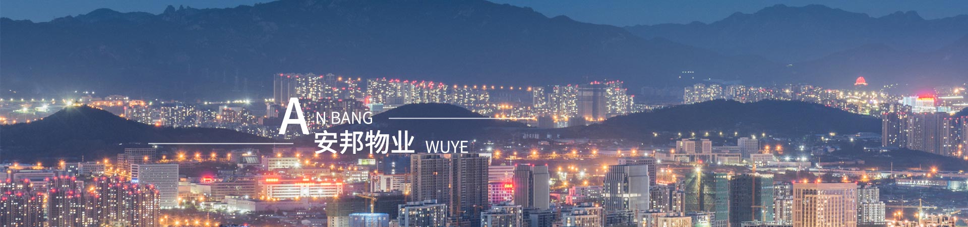 &#24320;&#20113;&#30331;&#38470;&#20837;&#21475;&#45;&#24320;&#20113;&#111;&#110;&#108;&#105;&#110;&#101;&#40;&#20013;&#22269;&#41;